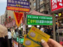 -正宁路小吃夜市