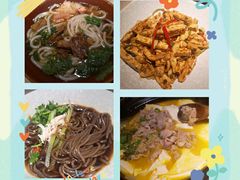 -黔香阁·味(花木店)