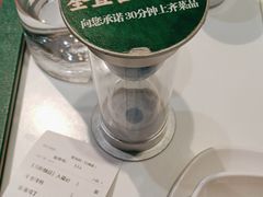 -紫光园(创始店)