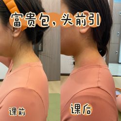 -归位瑜伽＆普拉提馆