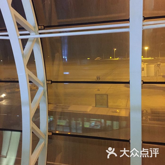 龙嘉国际机场