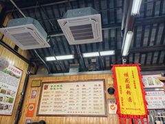 -粗茶淡饭(东关街店)