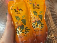 -壹阁胡羊焖饼(特色小吃街店)