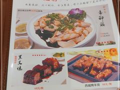 -随园花园餐厅(新港中路店)