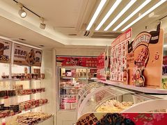 -味多美蛋糕(八大处店)