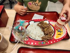 -食其家·牛丼咖喱(太阳宫店)