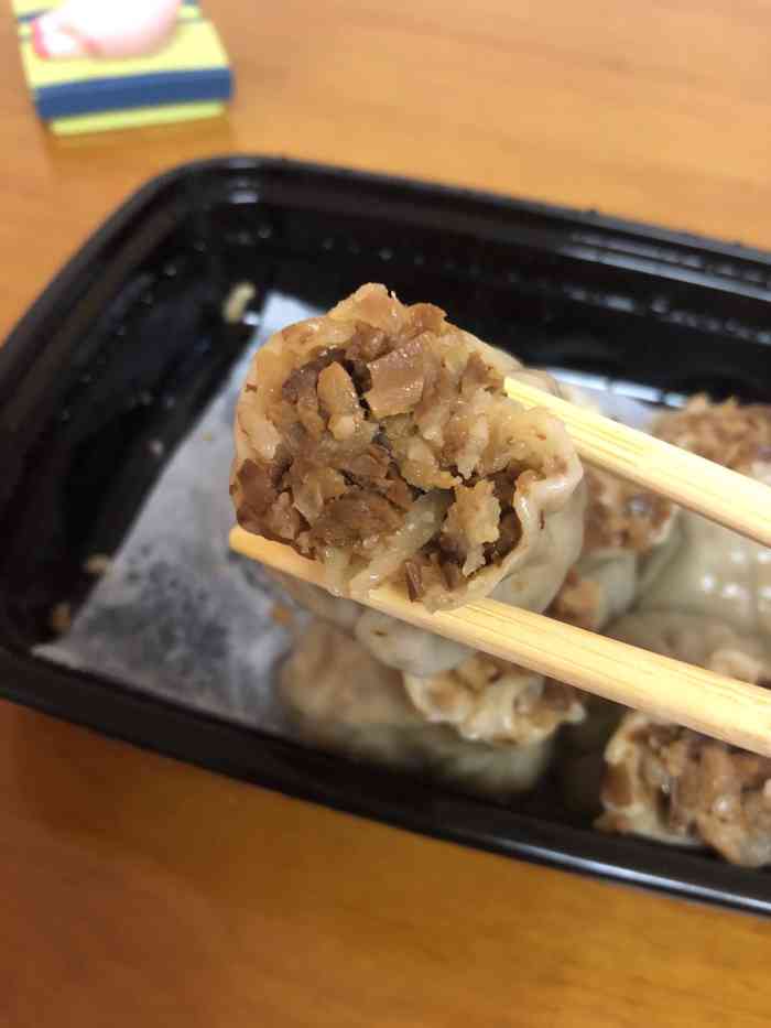 3人赞啄木鸟2021年5月13日打分不知道为什么取名叫"许鲜"包子,是跟