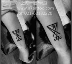 -雕哥的纹身店A3 TATTOO&纹身培训