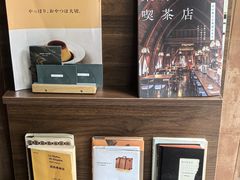 -Onirii Coffee(长乐路店)