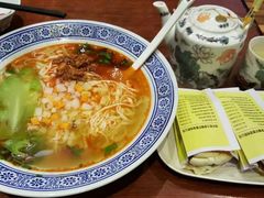 -西安老王家(振兴西路店)