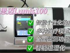 -中冶霄云中心-B座