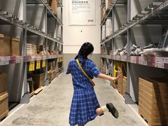 -宜家家居(西安未央商场店)