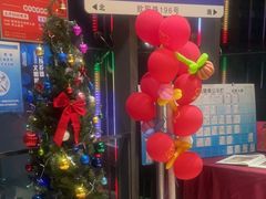 -930私房菜(欧阳路店)