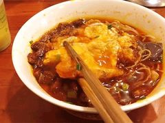 -蒋家肠旺面馆(合群路店)