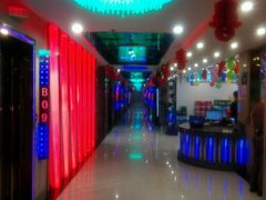 -咪乐星量贩式KTV(好乐迪店)