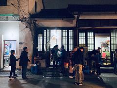 -素勤饮食店(城头巷店)