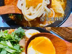 -太子浓心招牌炸酱小锅米线(兰州中心店)