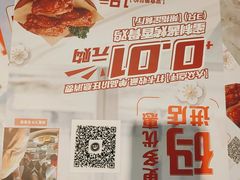 -必胜客(阿诗玛店)
