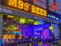 -M99 BEER世界啤酒吧(鸿云悦街店)