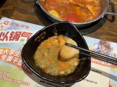 -呷哺呷哺 小火锅 (浦东新欧尚超市店)