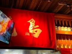-鸟屯(三里屯店)