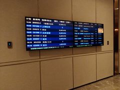 -深圳机场凯悦酒店