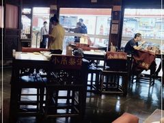 大堂-小吊梨汤·北京菜·烤鸭(鸟巢店)