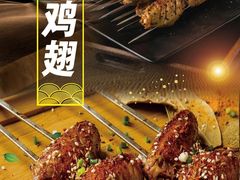 -中国兰州拉面(恒高路店)