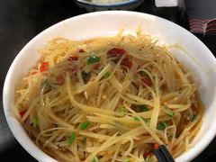 -银满斗(步行街总店)