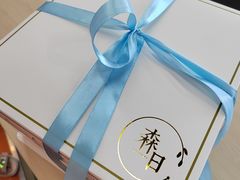 -森日职人手作(万科店)