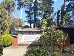 -寂照庵