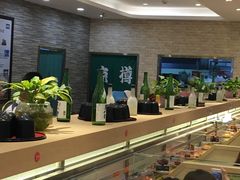-京樽回転寿司(奥林匹克店)