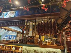 -吃饭皇帝大(长宁龙之梦店)