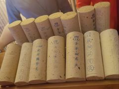 -端艾堂·SPA·艾灸(鸳鸯006店)
