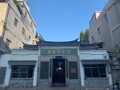 -飘香小食店(国平路店)