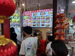 -扬二春炒饭(国庆路总店)