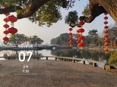 -无锡蠡湖国家湿地公园-蠡园