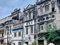 -赤坎·广东华侨国际旅游度假区