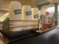 -大青树咖啡(大理古城店)