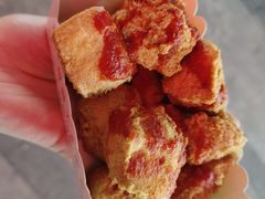 绍兴王老汉臭豆腐-越香王老汉臭豆腐