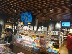 -九木杂物社(运河上街店)