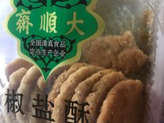 -京客隆超市(京源店)