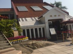 -鼓浪屿钢琴博物馆