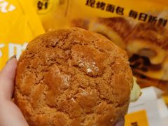 -洪九公(田子坊店)