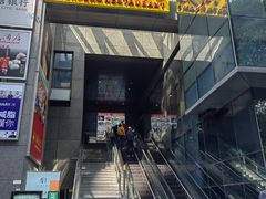 -金时代顺风大酒店(瑞虹路店)