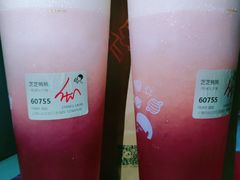 -喜茶(上海兴业太古汇店)