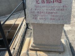 -胡里山炮台