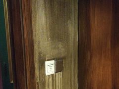 -星空密室·精选(天一豪景店)