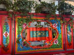 -四姑娘山阿巴郎·藏式花园餐厅