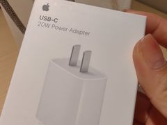 -Apple零售店(青岛万象城店)